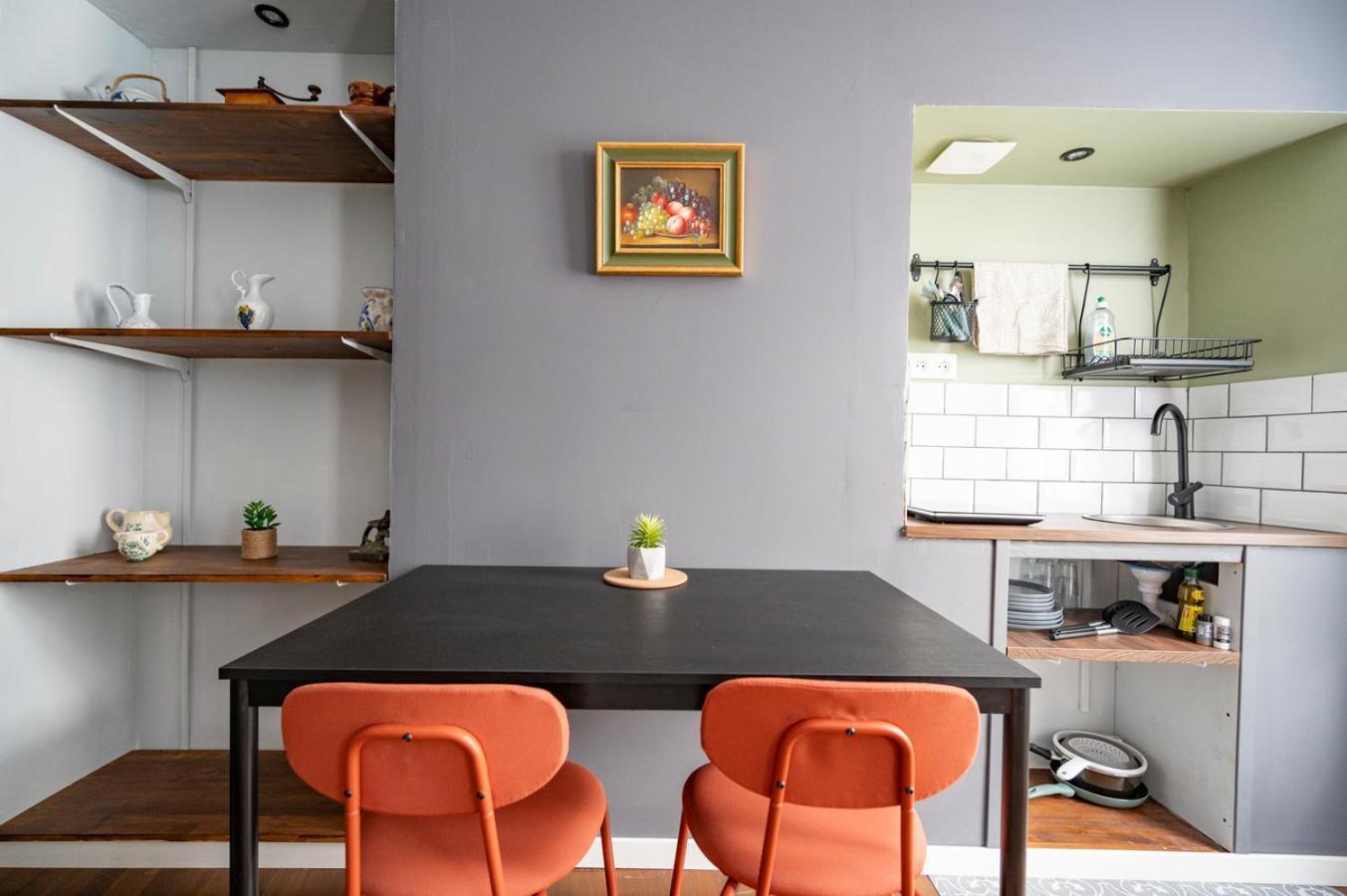 Spacieux Et Elegant Avec Jardin * Montivilliers